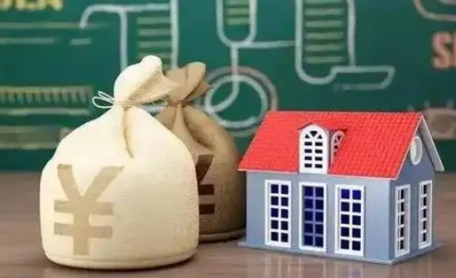亳州微信提取公积金秒到账（微信提取公积金需要多长时间）
